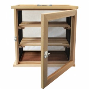 https://dev.bazari.fr/6383-thickbox/garde-manger-bois-dimension-433040-cm.jpg