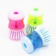 brosse multiusage avec reservoir